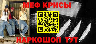 хмурый Пушкино