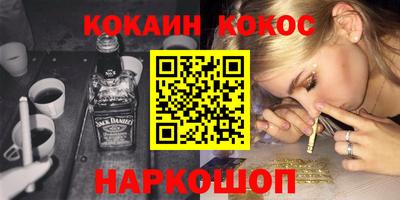 хмурый Пушкино