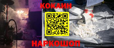 скорость Пугачёв