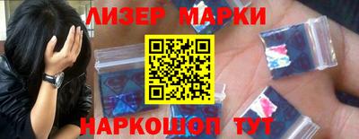 хмурый Пушкино