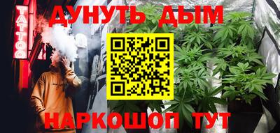 скорость Пугачёв