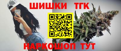 хмурый Пушкино