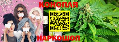 МДМА Пыть-Ях