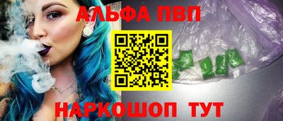 хмурый Пушкино