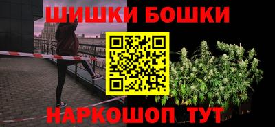 МДМА Пыть-Ях