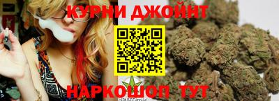 МДМА Пыть-Ях