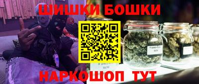 хмурый Пушкино