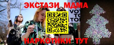 скорость Пугачёв