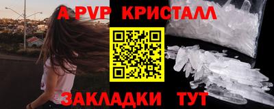 хмурый Пушкино