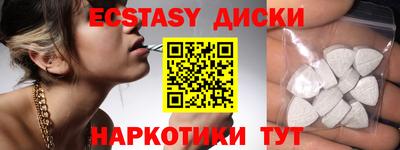 хмурый Пушкино