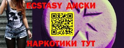 хмурый Пушкино