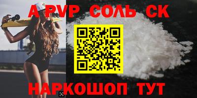 хмурый Пушкино