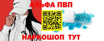 МДМА Пыть-Ях