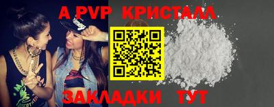 хмурый Пушкино
