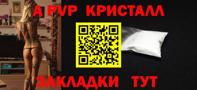 хмурый Пушкино