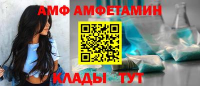 скорость Пугачёв