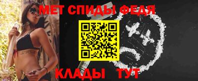 МДМА Пыть-Ях