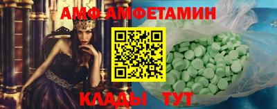 хмурый Пушкино