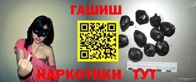 МДМА Пыть-Ях
