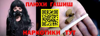 скорость Пугачёв