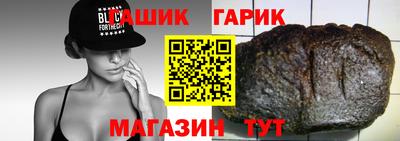скорость Пугачёв