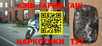 хмурый Пушкино