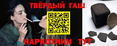 скорость Пугачёв