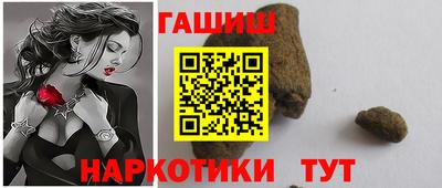 МДМА Пыть-Ях
