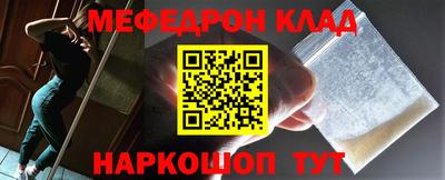 хмурый Пушкино